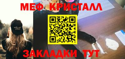 индика Ирбит