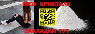альфа пвп Изобильный