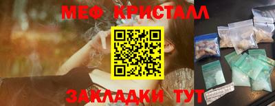 альфа пвп Изобильный