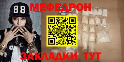 альфа пвп Изобильный