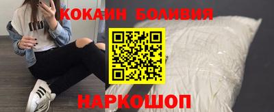 индика Ирбит