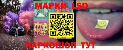 мяу мяу мука Ипатово
