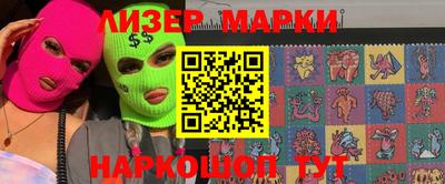 индика Ирбит