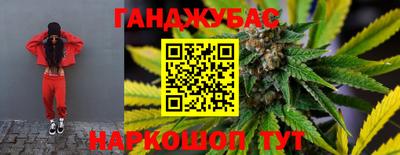 альфа пвп Изобильный