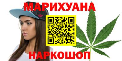 альфа пвп Изобильный