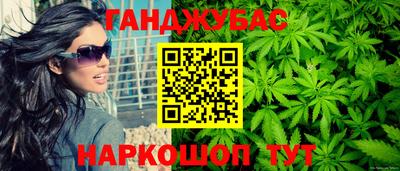 мяу мяу мука Ипатово