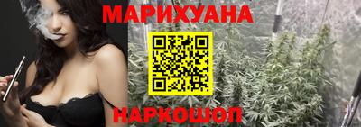 мяу мяу мука Ипатово