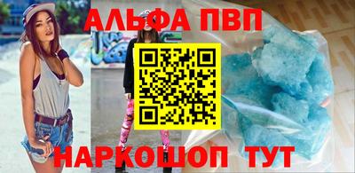 мяу мяу мука Ипатово