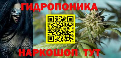 мяу мяу мука Ипатово