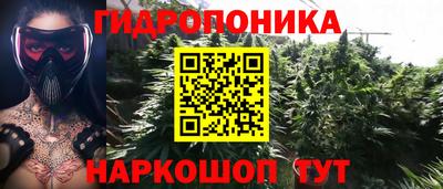 альфа пвп Изобильный