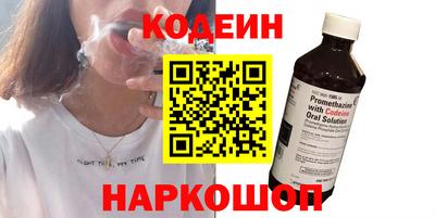 мяу мяу мука Ипатово