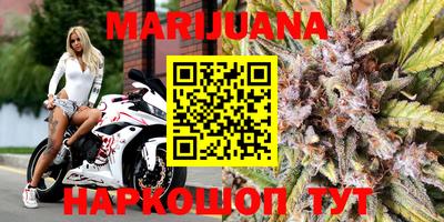 альфа пвп Изобильный