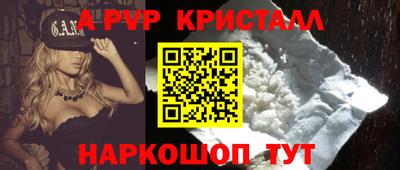 индика Ирбит