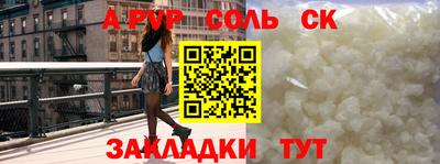 индика Ирбит