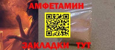 индика Ирбит
