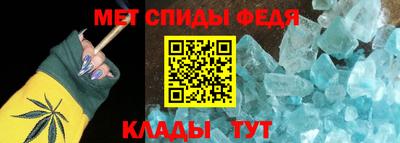индика Ирбит