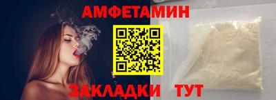 индика Ирбит