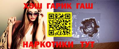 индика Ирбит