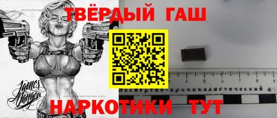 индика Ирбит