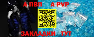 мяу мяу мука Ипатово