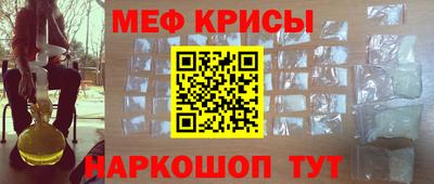 индика Ирбит