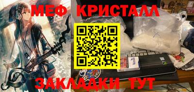 альфа пвп Изобильный