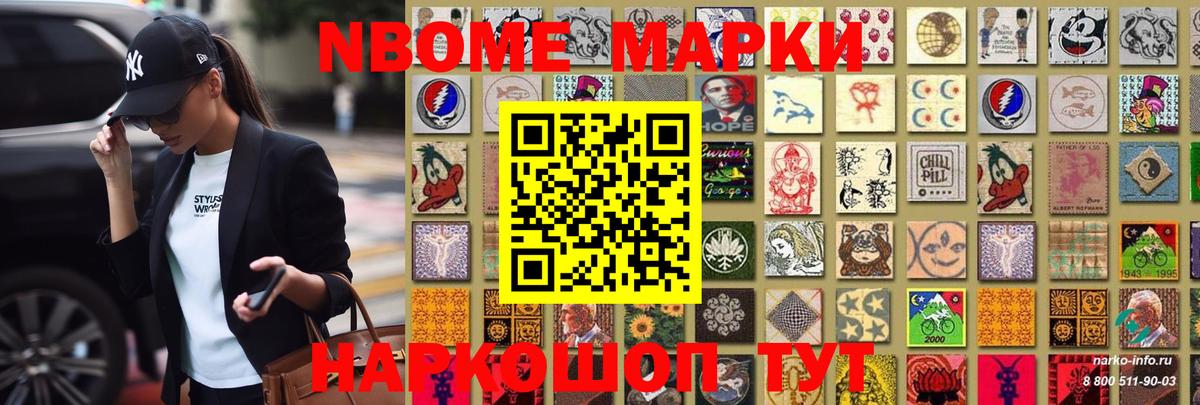 ЛСД экстази ecstasy  ЛСД экстази кислота  Вход с VPN  LSD-25 экстази  Кудрово 